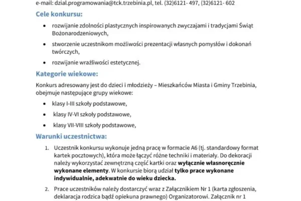 Trzebińskie Centrum Kultury zaprasza do Gminnego Konkursu Plastycznego „Najpiękniejsza Kartka Bożonarodzeniowa 2026”